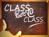 Class Sinhala Class