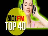 Hiru FM Top 40