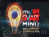 ITN Smart Mind